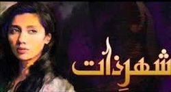 Shehr e zaat ost song free download